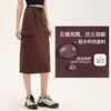 Leorrey/乐拉后开叉直筒通勤户外拒水加绒保暖运动半身长裙CQ1302 商品缩略图1