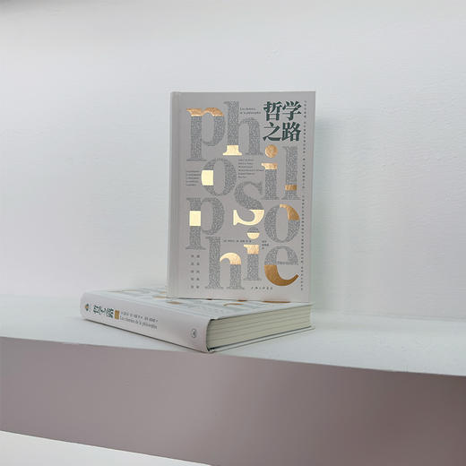 【樊登好书】哲学之路 商品图3