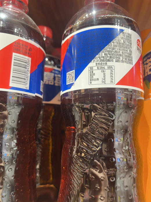 大窑嘉宾888ml 商品图2