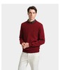 比音勒fen小标男士圆领针织衫 商品缩略图3