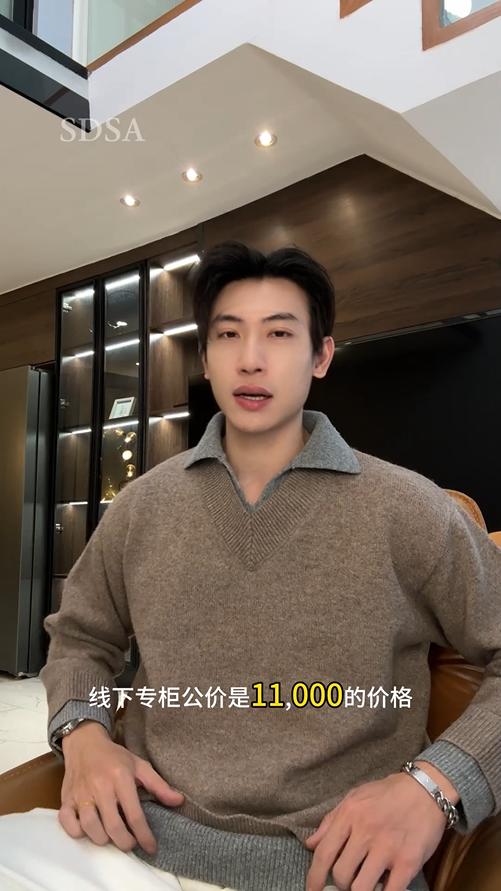 2152SDSA男士秋冬新款痞帅男装极简风撞色翻领假两件针织毛衣百搭时尚 商品图0