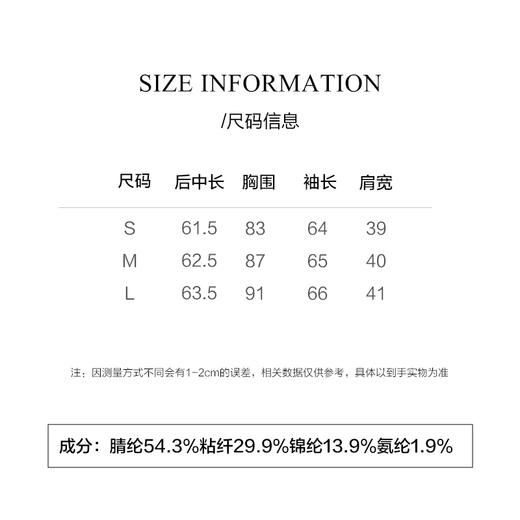 棉仓3661501005-坑条亨利领长袖T恤 商品图1