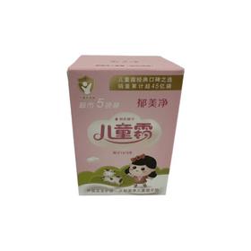 郁美净儿童霜25g*5/盒