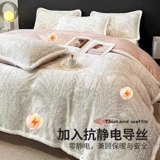 【高克重牛奶绒四件套】立体提花雕花珊瑚绒床单床笠 保暖双面加绒被套  商品图1