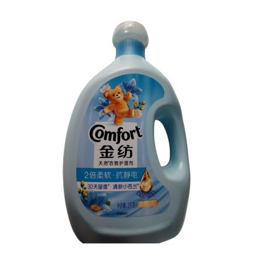 金纺天然衣物护理剂清新小苍兰3千克/瓶 商品图0