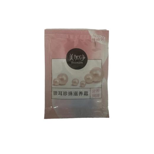 美加净银耳珍珠滋养霜20g/袋 商品图0