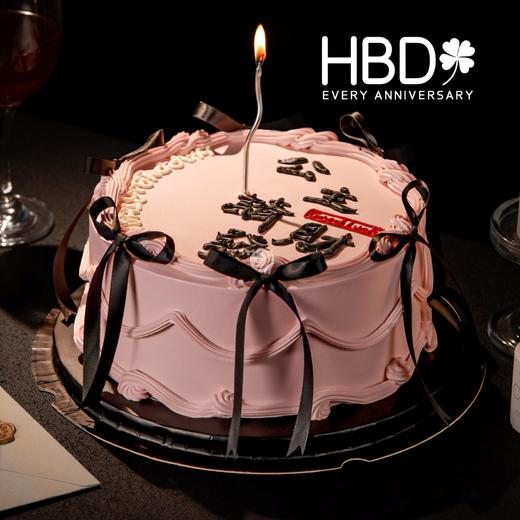 『甜酷女孩』公主请发财黑色蝴蝶丝带女神蛋糕 商品图0