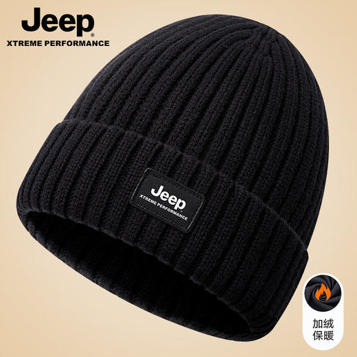 JEEP秋冬休闲毛线帽套头护耳针织帽登山帽徒步骑车保暖时尚冷帽HB018 商品图0