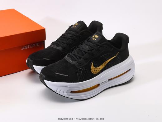 耐克Nike Vomero premium休闲运动跑步鞋HQ2050-683男女鞋 商品图4