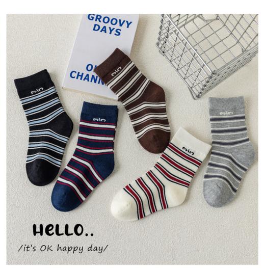 🌈秋款新品👊27.9🉐5双❗A类❗️【叽叽呀呀男女宝5双装中筒条纹袜】婴童到中大童21-42码可选⚠️含棉量高达95% 🧦好有质感的一组袜子!~软糯糯的手感，上脚好舒适！ 商品图4