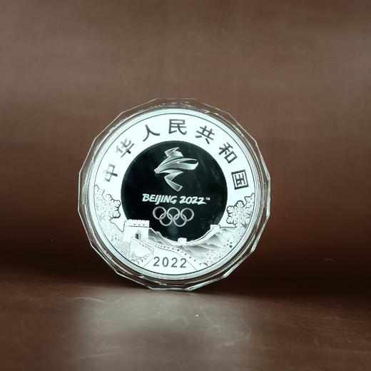 2022年冬奥会公斤银币 原盒原证 商品图1
