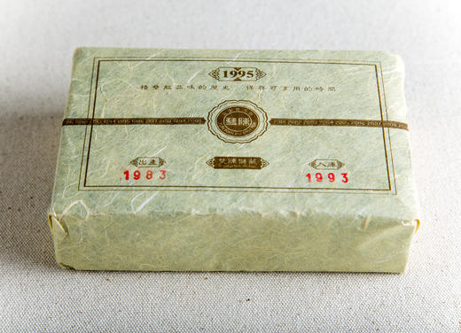 1983年文革砖 商品图0