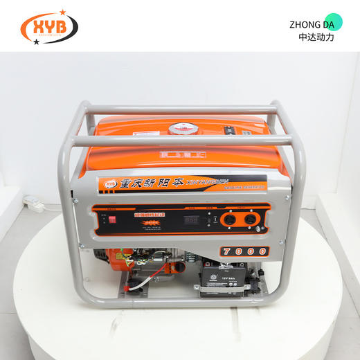 阳本 XYB7000E 商品图9