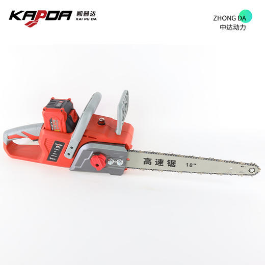 凯普达 9926 商品图8