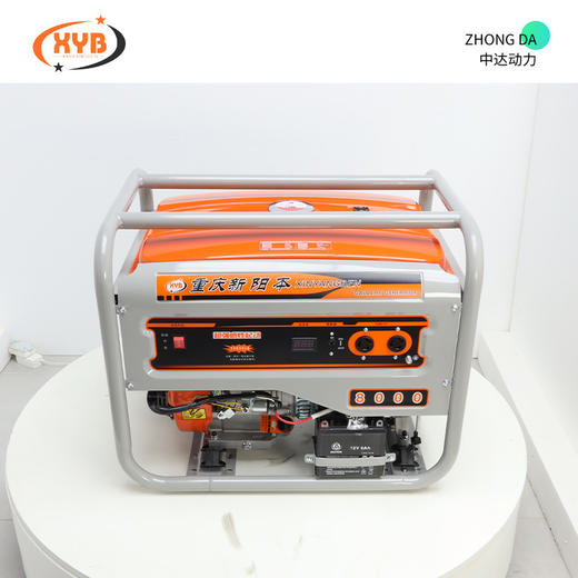 阳本 XYB8000E 商品图9