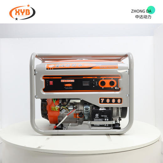 阳本 XYB7000E 商品图0