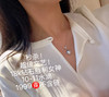 吊坠系列 商品缩略图0