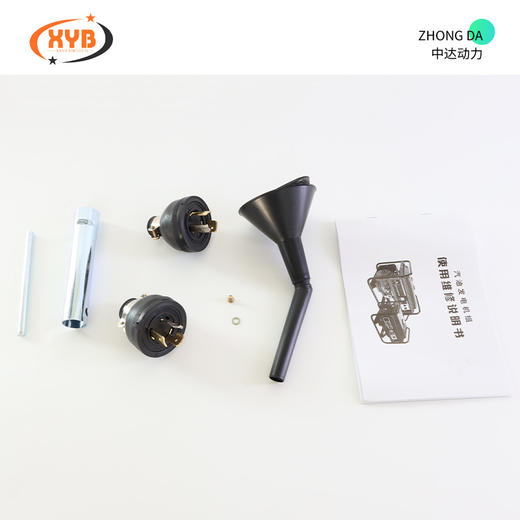 阳本 XYB8000E 商品图8