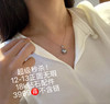 吊坠系列 商品缩略图1