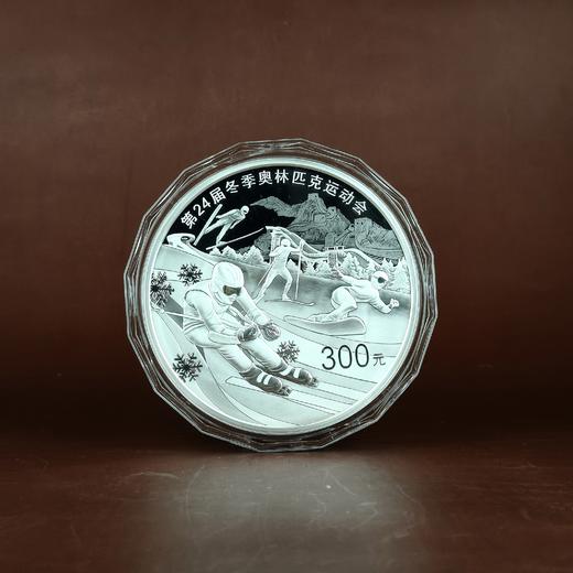 2022年冬奥会公斤银币 原盒原证 商品图2