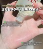 直发 【发三瓶*30ml】 SK-II 王牌修护神仙水 精华水 商品缩略图6