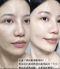 直发 【发三瓶*30ml】 SK-II 王牌修护神仙水 精华水 商品缩略图10