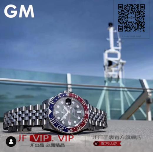 GM劳力士可乐圈格林尼治二GMT  Master ll，一个大特色莫过于红蓝色的高科技陶瓷圈、蚝式904钢材表壳、经典五珠链设计以及新一代2836机芯 商品图10