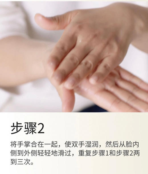 直发 【发三瓶*30ml】 SK-II 王牌修护神仙水 精华水 商品图4