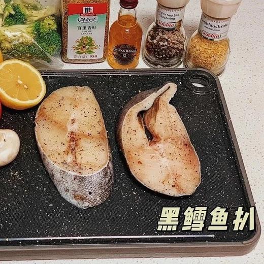 【顺丰包邮】大黄鲜森阿拉斯加黑鳕鱼 深海低温捕捞 选择中段精华部位原切 浓郁奶香  配料表干净 基地直邮 商品图2