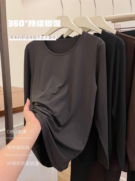 🔥【草本初色 红山茶花香氛「抱抱暖绒衣」套装】⚡升级10A抑菌，减少细菌滋生和异味，💯水洗300次仍有抑菌效果 商品图3