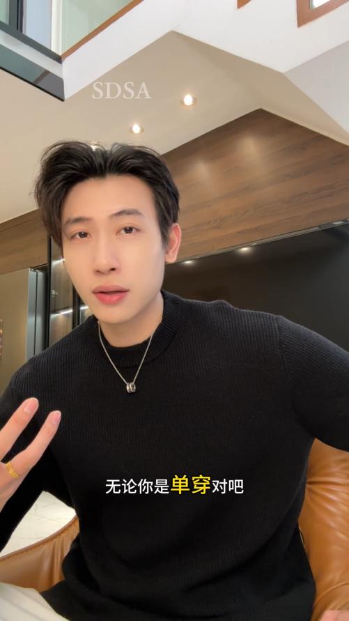 82519SDSA男士秋冬新款痞帅男装韩版纯色勾破圆领针织衫简约百搭毛衣 商品图0