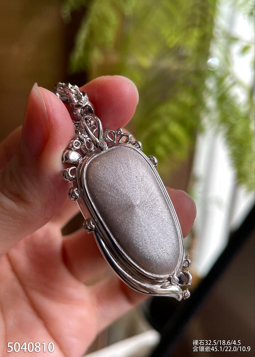 玻璃种叶子吊坠【5040810】具体价格微信咨询 商品图6