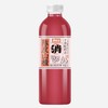 消时乐 陈皮山楂复合果汁饮料 1L/瓶 商品缩略图0