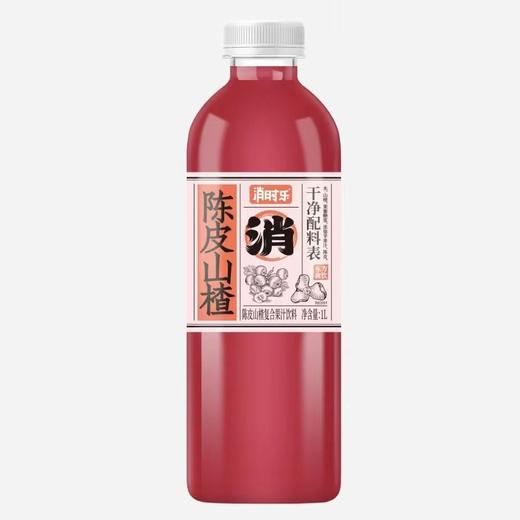 消时乐 陈皮山楂复合果汁饮料 1L/瓶 商品图0