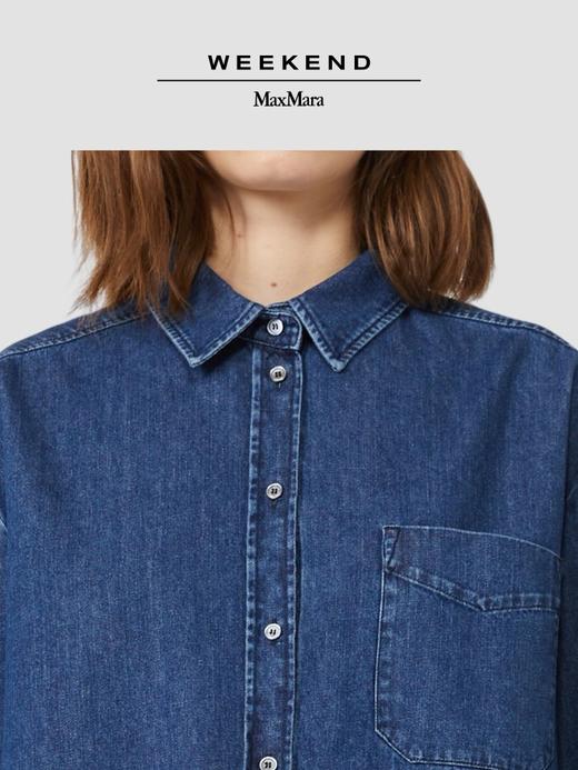2FWeekend MaxMara 2025秋冬新款女装牛仔衬衫吊牌价2600元 商品图2