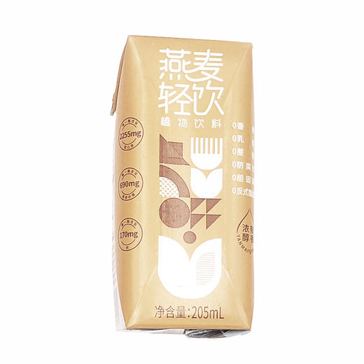 燕麦轻饮 （醇香）205ml*10 商品图1