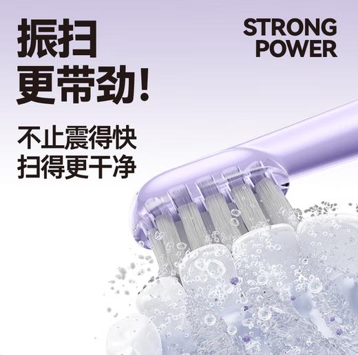 锦美客（JIMOK）J6 J6PRO德国电动牙刷声波自动软毛太空舱灭菌礼盒送男女朋友生日礼物套装中秋热门礼盒 J6 商品图7