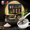秦老太奇亚籽黑芝麻谷物粉480g/袋 商品缩略图0