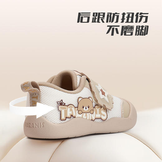 【新品】泰兰尼斯秋季婴童段可爱动物网布透气学步鞋T01T5C8841 商品图9