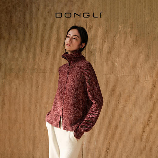 东黎 • 我不被驯化 山羊绒女士秋季翻领拉链开衫 5367 商品图0