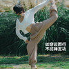 美愫瑜伽裤女宽松灯笼裤高腰运动打坐禅修冥想长裤国风舞蹈训练裤 商品缩略图2
