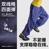 fx-咕噜日记童装儿童长裤25秋冬男女童耐磨登山裤百搭轻弹休闲运动裤PQK2501 商品缩略图2