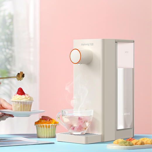 九阳即饮机2L-JYW-WJ366【分仓直发，72小时发货，周末节假日不发货】 商品图0