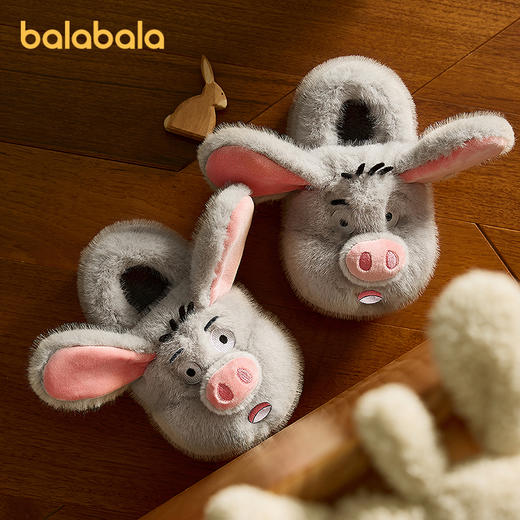 巴拉巴拉童鞋儿童棉拖鞋男女童加绒包跟家居鞋冬季2025新款动物萌 商品图1