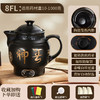 【全自动中药电煎壶】家用一体煎药中医砂锅 养生壶熬药煲专用炖煮药罐 商品缩略图11