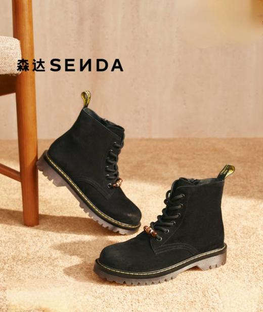 【云粉节】BF楼 森达马丁靴2025冬季新款废土风户外显瘦休闲短靴XTA01吊牌价1299活动价399 商品图0