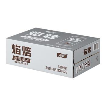 怡宝焰焙丝滑澳白浓咖啡饮料180ml*24罐 整箱装 /水饮冲调 /饮料 /即饮咖啡 商品图2