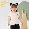 巴拉巴拉儿童马甲宝宝背心上衣2025秋冬新款萌趣 商品缩略图2
