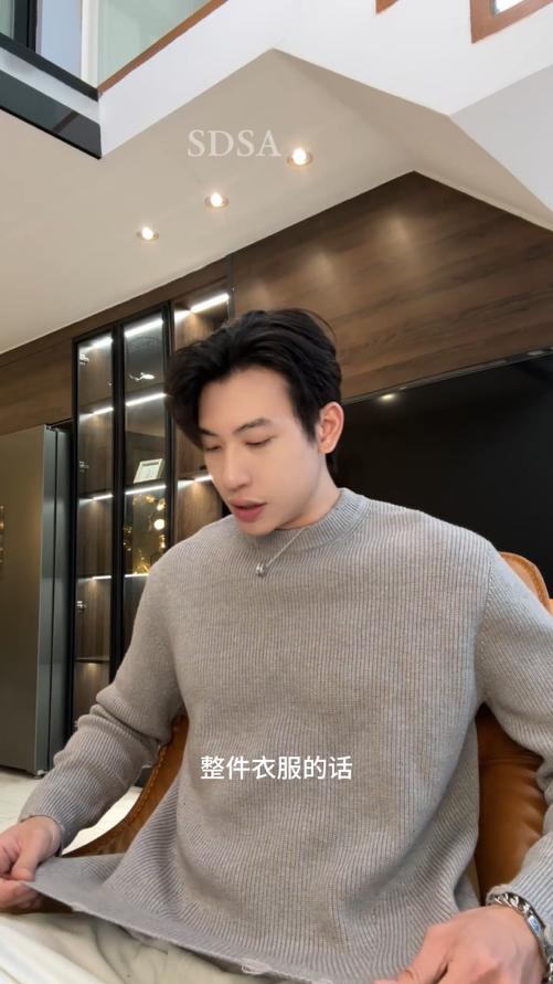 82519SDSA男士秋冬新款痞帅男装韩版纯色勾破圆领针织衫简约百搭毛衣 商品图0