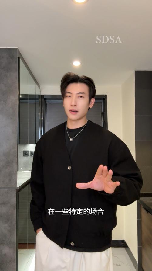 45318SDSA男士秋冬新款痞帅男装简约高级纽扣·V领夹克外套百搭时尚上衣 商品图0